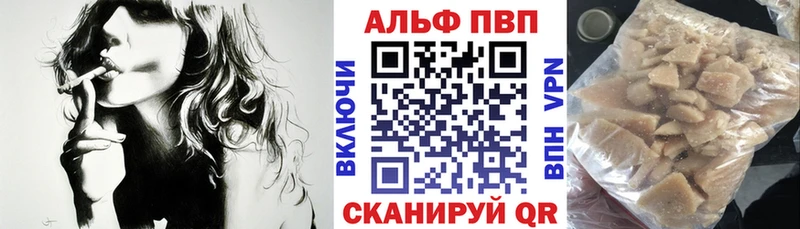 Купить наркоту Михайлов Амфетамин COCAIN hydra ONION СОЛЬ ТГК
