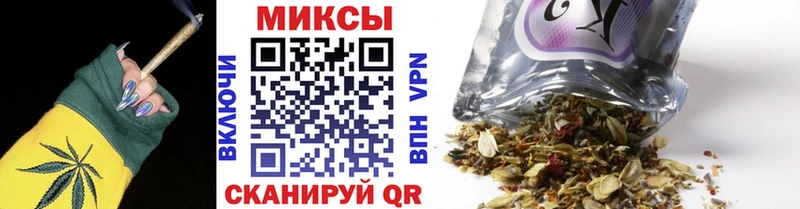 Бутират Butirat  omg сайт  сайты даркнета наркотические препараты  закладка  Михайлов 