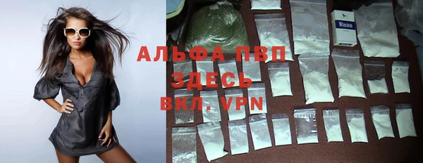 кокаин колумбия Белоозёрский