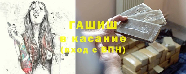 дмт Белокуриха
