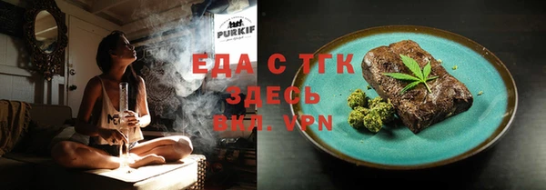 дмт Белокуриха