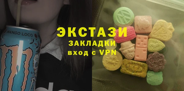 дмт Белокуриха