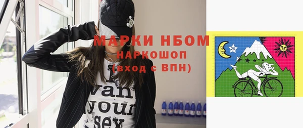 кокаин колумбия Белоозёрский