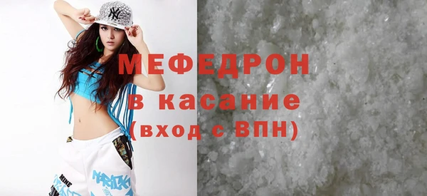 кокаин колумбия Белоозёрский