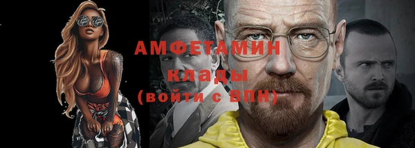 кокаин колумбия Белоозёрский