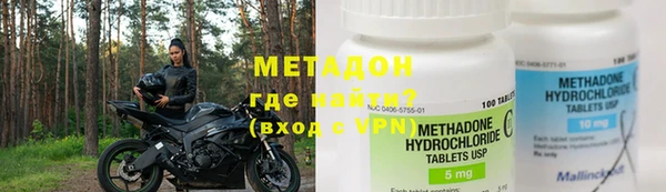 кокаин колумбия Белоозёрский