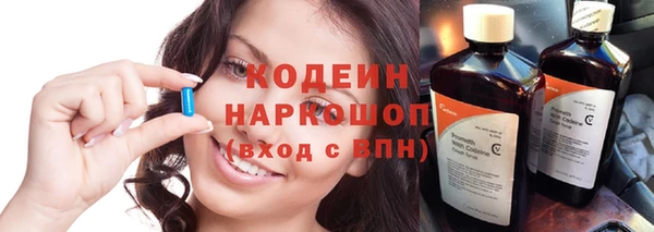 кокаин колумбия Белоозёрский