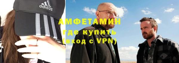 дурь Беломорск