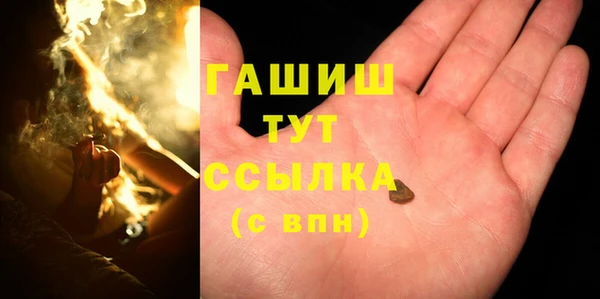 кокаин колумбия Белоозёрский