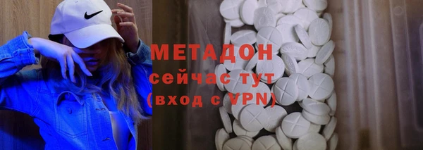 дмт Белокуриха