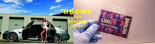 дурь Беломорск