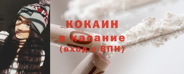 дурь Беломорск