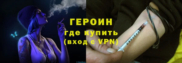 дмт Белокуриха