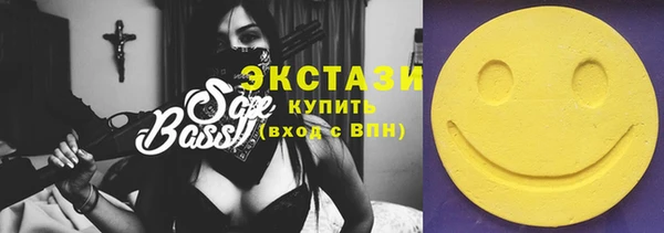 кокаин колумбия Белоозёрский