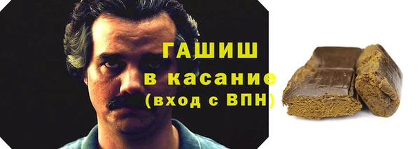 дмт Белокуриха