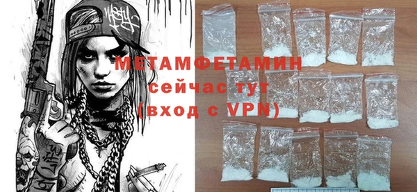 дурь Беломорск