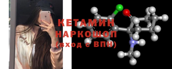 дурь Беломорск