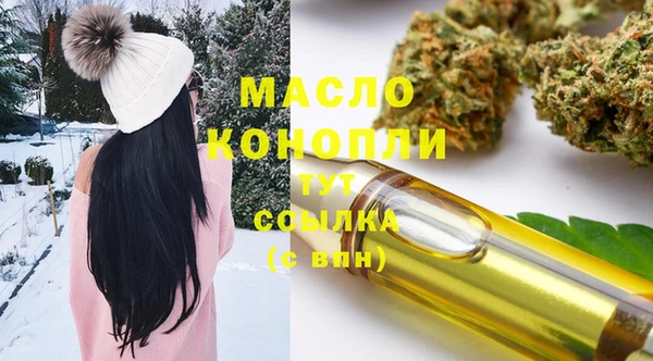 дурь Беломорск