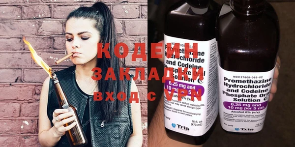 дурь Беломорск