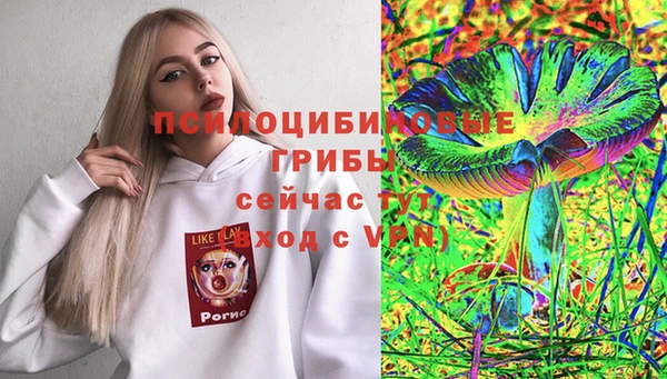 кокаин колумбия Белоозёрский