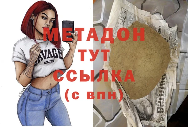 дмт Белокуриха