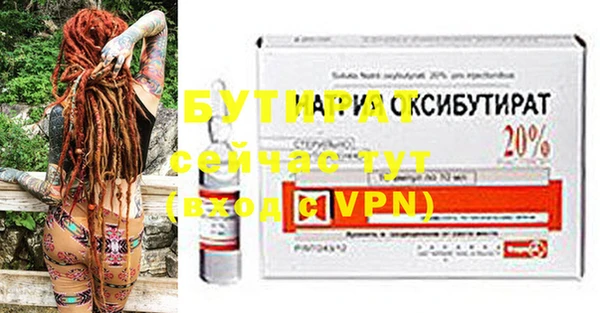 кокаин колумбия Белоозёрский
