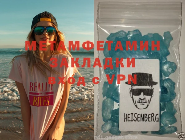 кокаин колумбия Белоозёрский