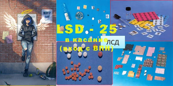 кокаин колумбия Белоозёрский