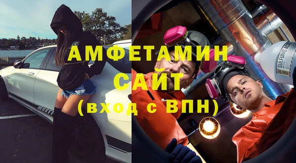 дурь Беломорск