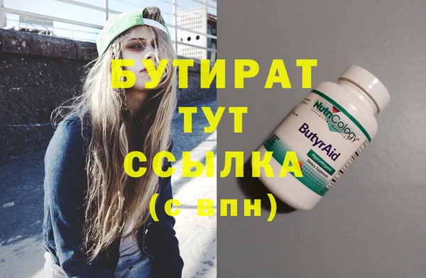 кокаин колумбия Белоозёрский