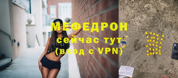 дурь Беломорск