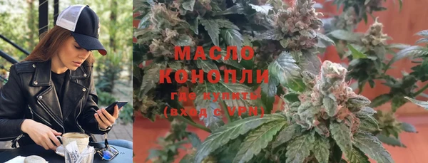 дмт Белокуриха