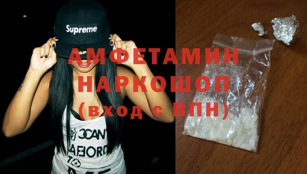 кокаин колумбия Белоозёрский