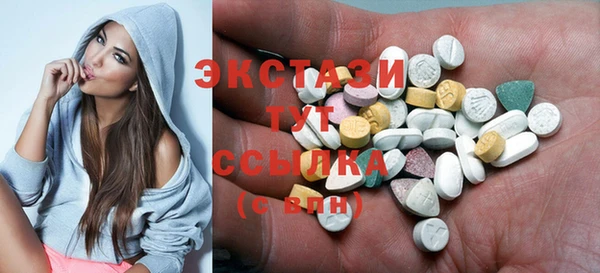 дмт Белокуриха