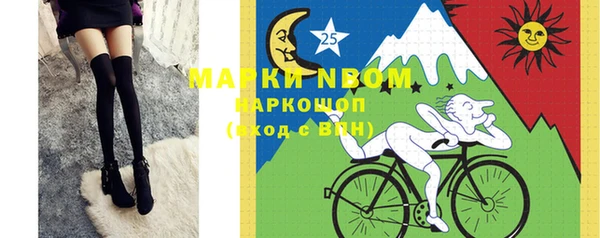 дурь Беломорск