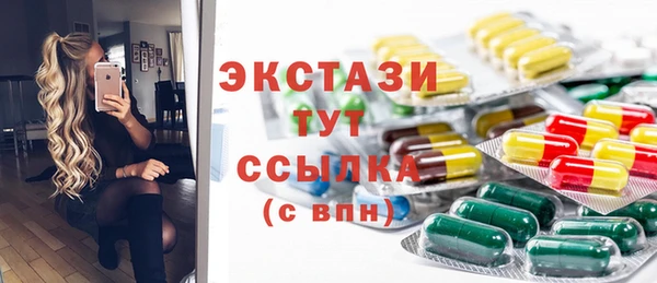 кокаин колумбия Белоозёрский