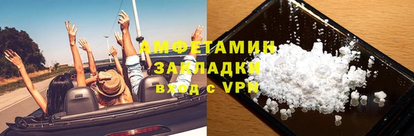 кокаин колумбия Белоозёрский