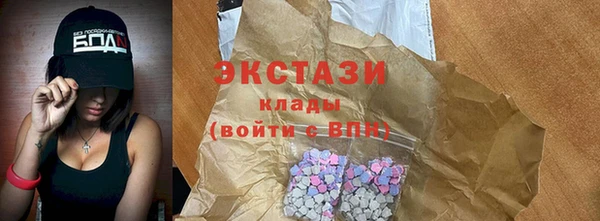 дмт Белокуриха
