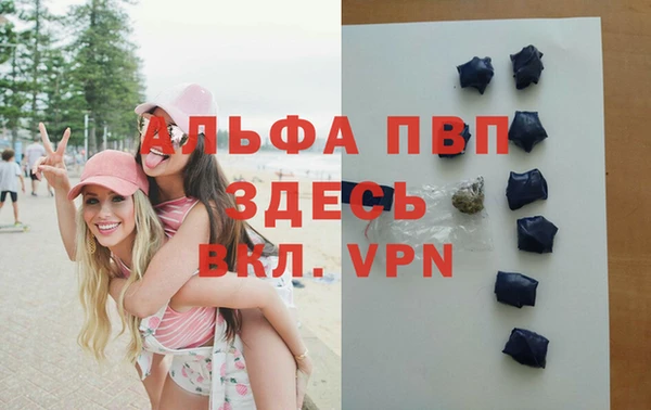кокаин колумбия Белоозёрский