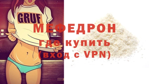 дурь Беломорск