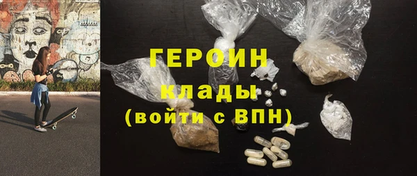 дмт Белокуриха