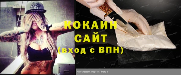 дмт Белокуриха