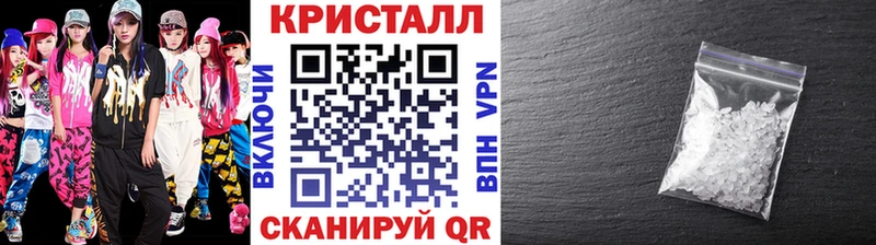 МЕТАМФЕТАМИН пудра  даркнет сайт  Михайлов 